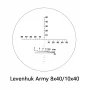 Levenhuk Army 10x40 #1