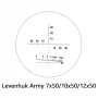 Levenhuk Army 10x50 #1